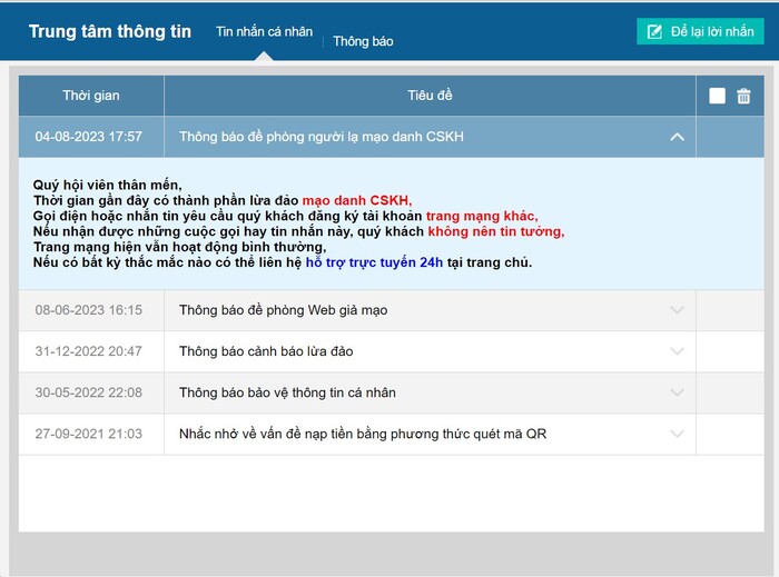 Kubet có hệ thống bảo mật vô cùng chặt chẽ